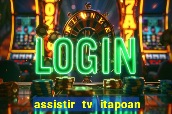 assistir tv itapoan record bahia ao vivo gratis